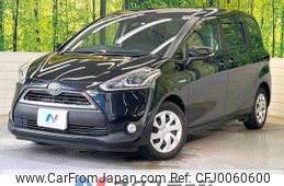 toyota sienta 2016 -TOYOTA--Sienta DAA-NHP170G--NHP170-7035246---TOYOTA--Sienta DAA-NHP170G--NHP170-7035246-