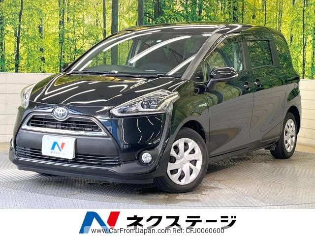 toyota sienta 2016 -TOYOTA--Sienta DAA-NHP170G--NHP170-7035246---TOYOTA--Sienta DAA-NHP170G--NHP170-7035246- image 1