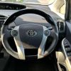 toyota prius 2015 -TOYOTA 【名変中 】--Prius ZVW30--1924871---TOYOTA 【名変中 】--Prius ZVW30--1924871- image 12