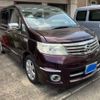nissan serena 2007 -NISSAN--Serena DBA-CC25--CC25-078832---NISSAN--Serena DBA-CC25--CC25-078832- image 1