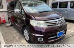 nissan serena 2007 -NISSAN--Serena DBA-CC25--CC25-078832---NISSAN--Serena DBA-CC25--CC25-078832-