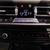 bmw 2-series 2020 CFJ1893646 image 15