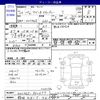 suzuki wagon-r 2012 -SUZUKI 【静岡 581ﾃ561】--Wagon R MH34S--MH34S-902677---SUZUKI 【静岡 581ﾃ561】--Wagon R MH34S--MH34S-902677- image 3