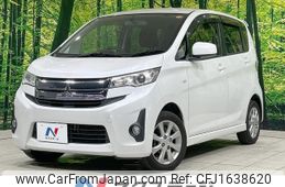 mitsubishi ek 2013 CFJ1638620