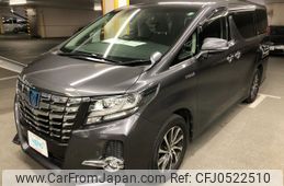 toyota alphard 2017 AYH30-0051239