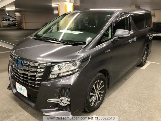 toyota alphard 2017 AYH30-0051239 image 1