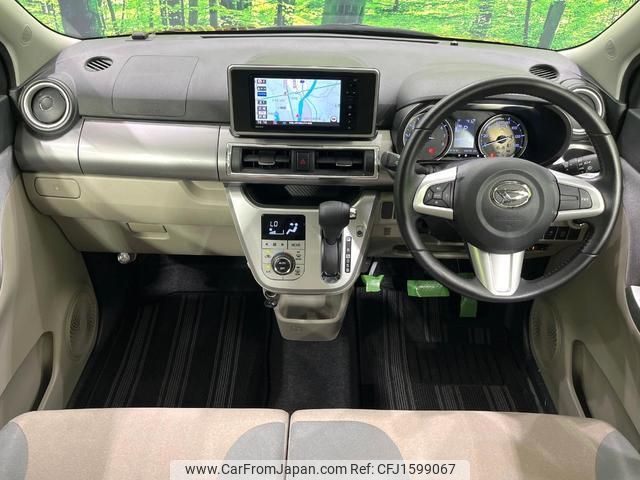 daihatsu cast 2017 CFJ1599067 image 2