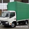 toyota toyoace 2019 -TOYOTA--Toyoace TPG-XZC645--XZC645-0004639---TOYOTA--Toyoace TPG-XZC645--XZC645-0004639- image 1