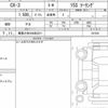 mazda cx-3 2022 CFJ1756428 image 16