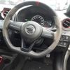 nissan note 2018 -NISSAN 【多摩 531ﾋ9292】--Note DAA-HE12--HE12-159975---NISSAN 【多摩 531ﾋ9292】--Note DAA-HE12--HE12-159975- image 12