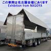 mitsubishi-fuso fuso-others 2009 -MITSUBISHI--Fuso Truck FU54JZ-ｸﾆ[01]095491---MITSUBISHI--Fuso Truck FU54JZ-ｸﾆ[01]095491- image 18