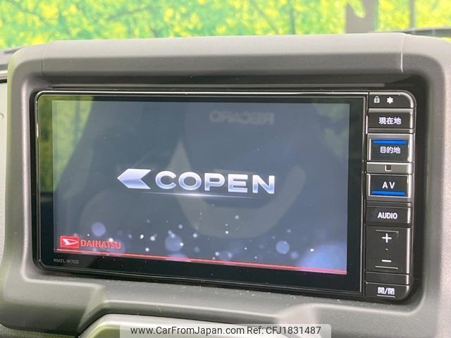 daihatsu copen 2016 CFJ1831487 image 2