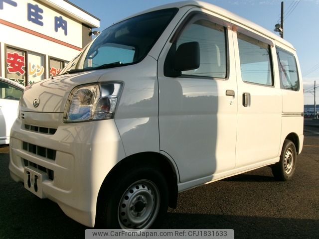 daihatsu hijet-van 2017 CFJ1831633 image 1