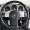nissan fairlady-z 2006 CFJ1667345 image 5