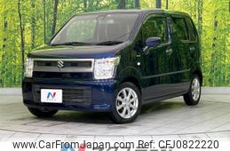 suzuki wagon-r 2019 -SUZUKI--Wagon R DAA-MH55S--MH55S-317249---SUZUKI--Wagon R DAA-MH55S--MH55S-317249-