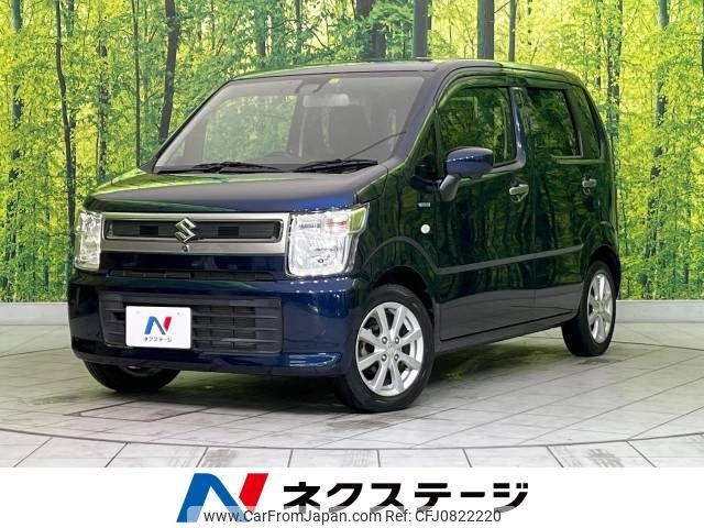 suzuki wagon-r 2019 -SUZUKI--Wagon R DAA-MH55S--MH55S-317249---SUZUKI--Wagon R DAA-MH55S--MH55S-317249- image 1