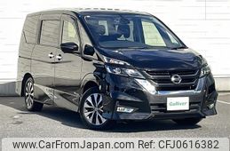 nissan serena 2017 -NISSAN--Serena DAA-GFC27--GFC27-037368---NISSAN--Serena DAA-GFC27--GFC27-037368-