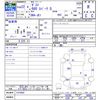honda zest 2010 -HONDA--Zest JE1--1315842---HONDA--Zest JE1--1315842- image 3