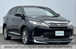 toyota harrier 2017 -TOYOTA--Harrier DBA-ZSU60W--ZSU60-0135900---TOYOTA--Harrier DBA-ZSU60W--ZSU60-0135900-