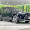 toyota rav4 2023 CFJ1765276 image 17