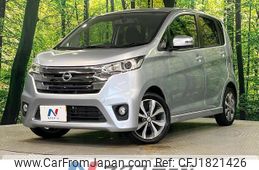 nissan dayz 2015 CFJ1821426