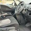 nissan serena 2013 -NISSAN--Serena DAA-HC26--HC26-077327---NISSAN--Serena DAA-HC26--HC26-077327- image 23