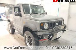 suzuki jimny-sierra 2023 -SUZUKI 【富山 502ﾈ7616】--Jimny Sierra JB74W--JB74W-185297---SUZUKI 【富山 502ﾈ7616】--Jimny Sierra JB74W--JB74W-185297-