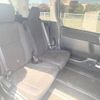 toyota voxy 2014 -TOYOTA--Voxy DAA-ZWR80G--ZWR80-0044328---TOYOTA--Voxy DAA-ZWR80G--ZWR80-0044328- image 9