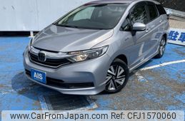 honda shuttle 2022 CFJ1570060