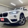 bmw x1 2015 -BMW--BMW X1 DBA-HS20--WBAHS92030P899150---BMW--BMW X1 DBA-HS20--WBAHS92030P899150- image 22