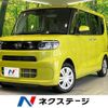 daihatsu tanto 2021 CFJ1777998 image 1