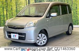 subaru stella 2006 CFJ1463360