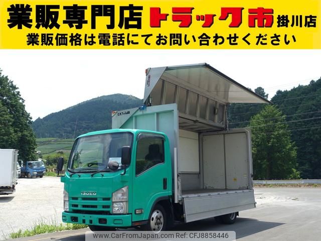 isuzu elf-truck 2009 GOO_NET_EXCHANGE_0602526A30230803W003 image 1