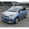 toyota ractis 2014 CFJ1700457 image 16
