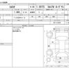 honda accord 2001 -HONDA--Accord CF3--CF3-1212551---HONDA--Accord CF3--CF3-1212551- image 3