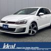 volkswagen golf 2017 -VOLKSWAGEN--VW Golf ABA-AUCHH--WVWZZZAUZHW141857---VOLKSWAGEN--VW Golf ABA-AUCHH--WVWZZZAUZHW141857- image 1