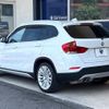 bmw x1 2013 CFJ1517845 image 18