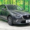 mazda cx-3 2017 -MAZDA--CX-3 LDA-DK5FW--DK5FW-206832---MAZDA--CX-3 LDA-DK5FW--DK5FW-206832- image 17