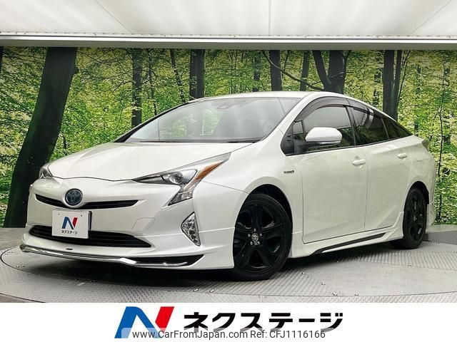 toyota prius 2016 quick_quick_ZVW50_ZVW50-8028250 image 1