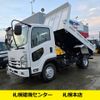 isuzu forward 2017 -ISUZU--Forward TKG-FRR90S1--FRR90-7113103---ISUZU--Forward TKG-FRR90S1--FRR90-7113103- image 1