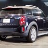 mini mini-others 2021 quick_quick_3LA-22BS15_WMW22BS0603N34112 image 3