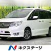 nissan serena 2014 CFJ1464047 image 1