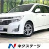 nissan elgrand 2012 CFJ1816468 image 1