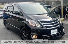 toyota alphard 2014 -TOYOTA--Alphard DBA-ANH20W--ANH20-8355177---TOYOTA--Alphard DBA-ANH20W--ANH20-8355177-