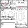 suzuki solio-bandit 2016 CFJ1587678 image 21