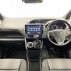 toyota voxy 2018 -TOYOTA--Voxy DBA-ZRR80W--ZRR80-0400767---TOYOTA--Voxy DBA-ZRR80W--ZRR80-0400767- image 17