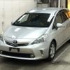 toyota prius-α 2012 -TOYOTA--Prius α ZVW40W-3017830---TOYOTA--Prius α ZVW40W-3017830- image 4