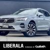 volvo xc60 2024 CFJ1768198 image 1