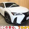 lexus ux 2020 -LEXUS--Lexus UX 6AA-MZAH10--MZAH10-2058880---LEXUS--Lexus UX 6AA-MZAH10--MZAH10-2058880- image 1