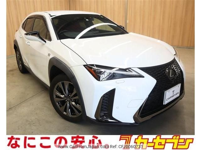 lexus ux 2020 -LEXUS--Lexus UX 6AA-MZAH10--MZAH10-2058880---LEXUS--Lexus UX 6AA-MZAH10--MZAH10-2058880- image 1